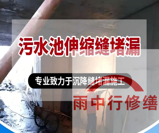 金华2026年高分子防水卷材成高端市场主流，光伏屋面需求爆发